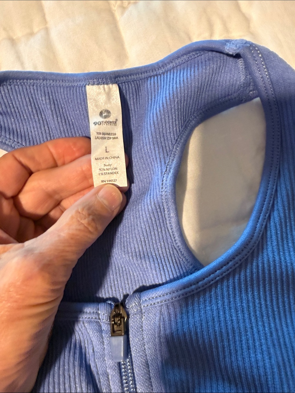 90 Degree By Reflex Front-Zip Ribbed Sports Bra - Periwinkle - Picture 2 of 6